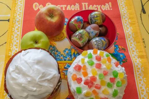 Easter bread and eggs with apple blossom Stock Photos