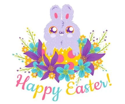 Easter bunny in egg Stock Illustration