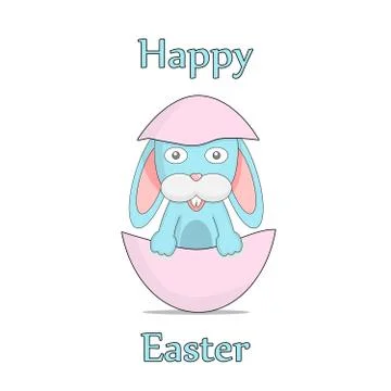 Easter bunny inside the egg. Stock Illustration