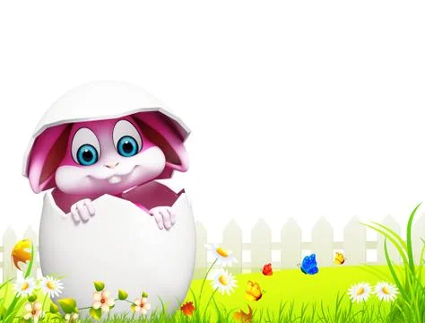Easter bunny inside white egg Illustrazione stock