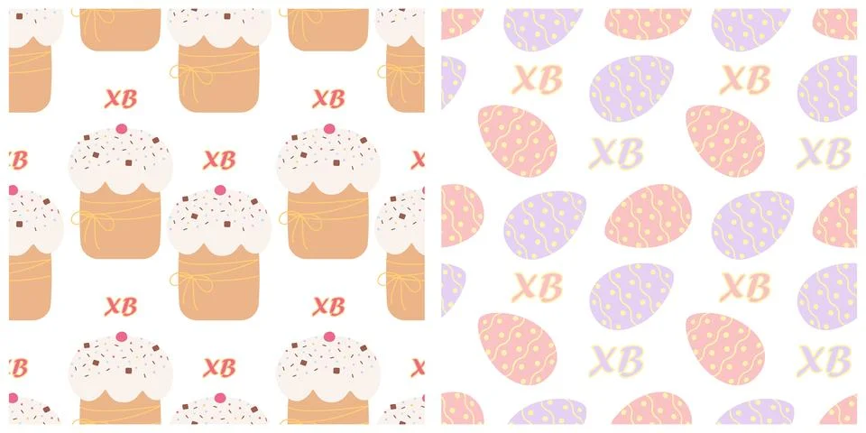 Easter Cake and Easter Eggs with Polka Dots decor and letters XB Seamless 스톡 일러스트