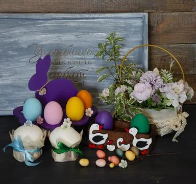 Easter cake and spring decoration Stock Photos