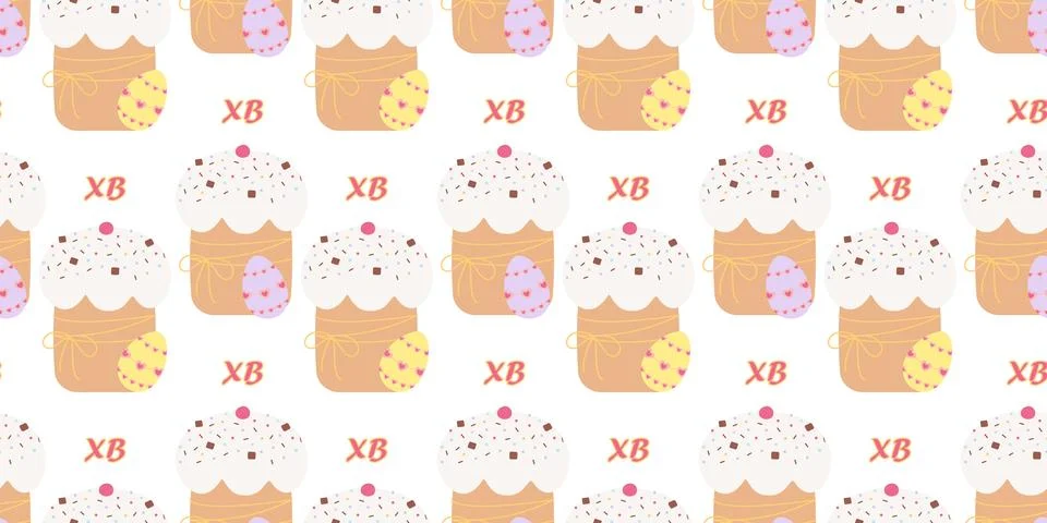 Easter Cake with Decorated Easter Eggs and XB letters Seamless Pattern Easter 스톡 일러스트
