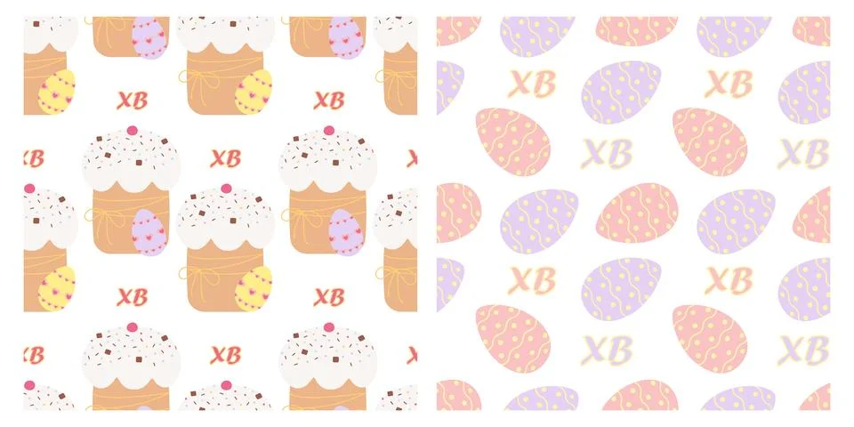 Easter Cake with Decorated Eggs and Easter Eggs Polka Dots Decor with XB text 스톡 일러스트