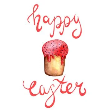 Easter cake, eggs and willow twigs painted watercolor. Bright cute hand drawn Illustrazione stock