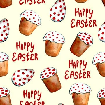 Easter cake, eggs and willow twigs painted watercolor. Bright cute hand drawn Illustrazione stock