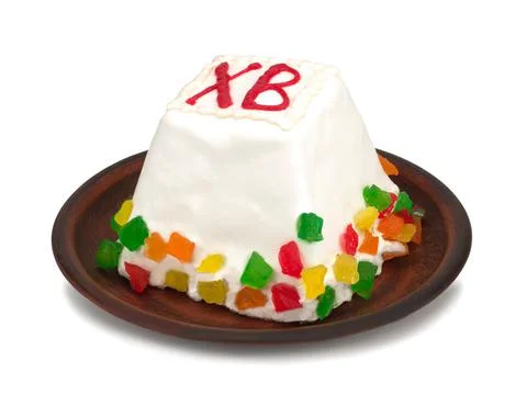 Easter cake isolated on a white background Stock Photos