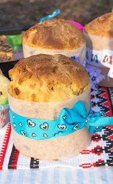 Easter cake Stock Photos