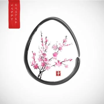 Easter card with egg and hand drawn in traditional Japanese style sumi-e. Sym Illustrazione stock