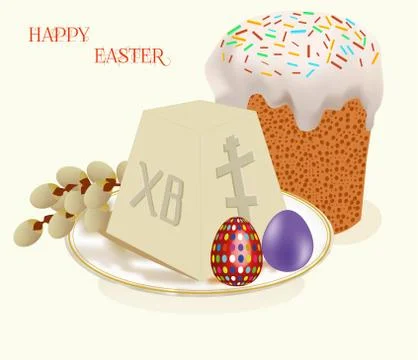 Easter card. Image with Easter cake, Easter eggs, Easter and willow branches. Stock Illustration