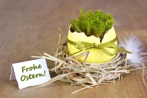 Easter card Stock Photos