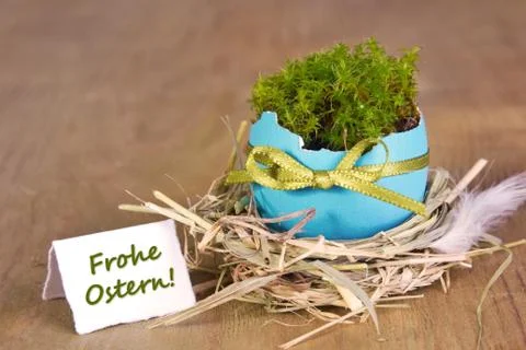 Easter card Stock Photos