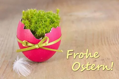 Easter card Stock Photos