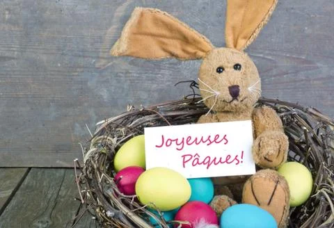 Easter card Stock Photos