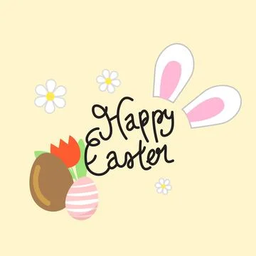 Easter celebration vector icon with text Stock Illustration
