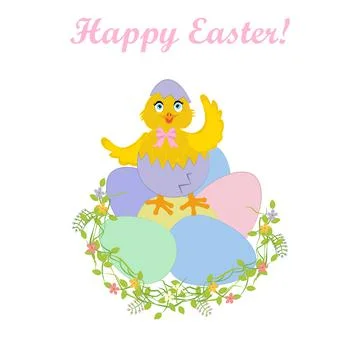 Easter chick on eggs cute animal vector illustration Illustrazione stock