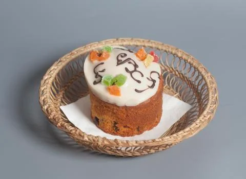 Easter christian cake Photos