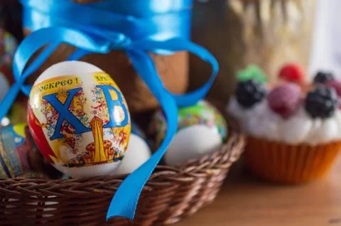 Easter composition. Easter Cake - Russian and Ukrainian Traditional Kulich wi Stock Photos