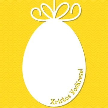 Easter cut out tag card in vector format. Words translate to "Happy Easter". Illustrazione stock