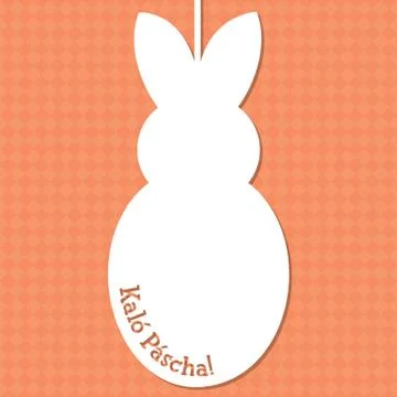 Easter cut out tag card in vector format. Words translate to "Happy Easter". Illustrazione stock