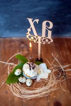 Easter decor Stock Photos