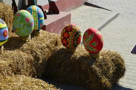 Easter decoration: a big easter egg with colored lights. Stock Photos