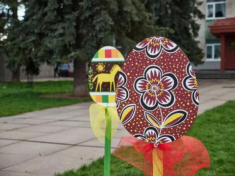 Easter decorations in the form of painted eggs. Stock Photos