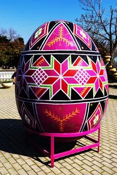 Easter egg. Beautiful ornament. Easter celebration concept. Stock Photos