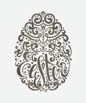 Easter egg design element Stock Illustration