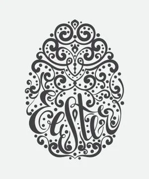 Easter egg design element Stock Illustration