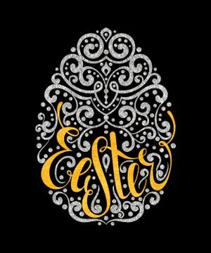 Easter egg design element Stock Illustration