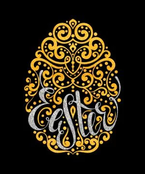 Easter egg design element Stock Illustration
