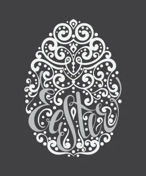 Easter egg design element Stock Illustration