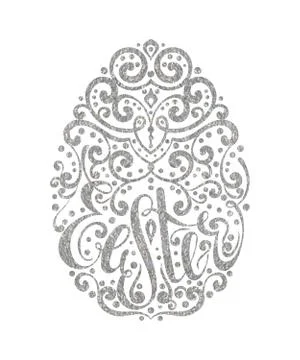 Easter egg design element Stock Illustration