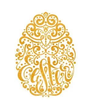 Easter egg design element Stock Illustration