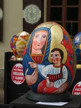 Easter Egg Festival. The figure of an Easter egg with the image of the Virg.. Stock Photos