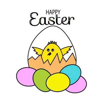 Easter egg, funny chicken. Poster design, invitations . Vector Stock Illustration