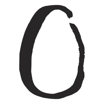 Easter egg hand drawn painted silhouette. Stock Illustration