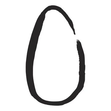 Easter egg hand drawn painted silhouette. Stock Illustration