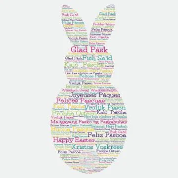 Easter egg made from "Happy Easter" in 12 different languages in vector forma Stock Illustration