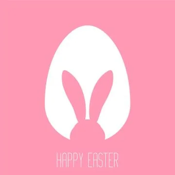 Easter egg shape with bunny ears silhouette Stock Illustration