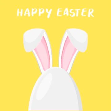 Easter egg shape with bunny ears silhouette Illustrazione stock