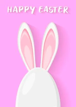 Easter egg shape with bunny ears silhouette Illustrazione stock