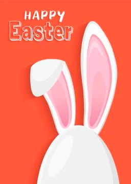 Easter egg shape with bunny ears silhouette Illustrazione stock