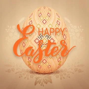 The Easter egg with an Ukrainian folk pattern ornament. Isolated vector reali 스톡 일러스트