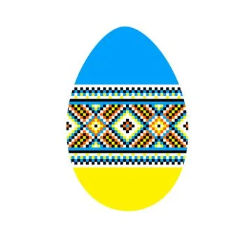 Easter egg with Ukrainian ornament pattern. Vector illustration Stock Illustration