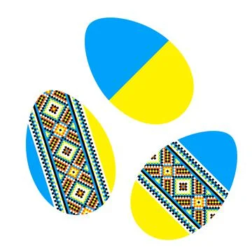Easter egg with Ukrainian ornament pattern. Vector illustration. Set 스톡 일러스트
