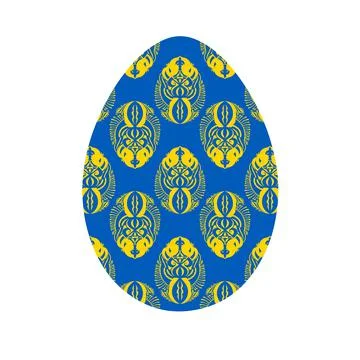 The Easter egg. Vector illustration. Stock Illustration