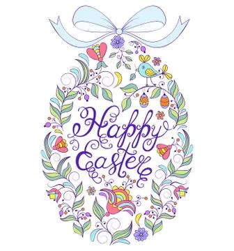 Easter egg on white background Stock Illustration