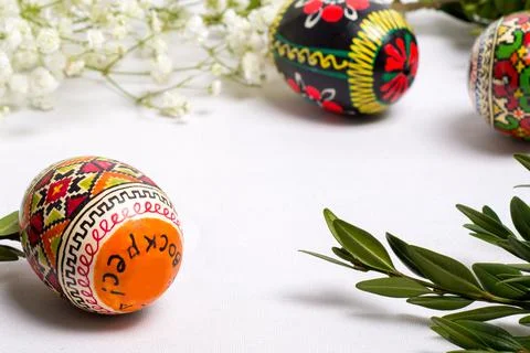 Easter eggs on a white background, greeting card for the holiday Stock Photos